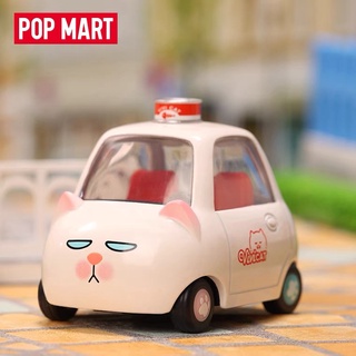 【ของแท้】Popcar ตุ๊กตาฟิกเกอร์ Popmart Car Series น่ารัก (มีสินค้า)