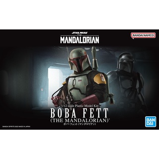 (พร้อมส่ง) 1/12 Boba Fett (Mandalorian)