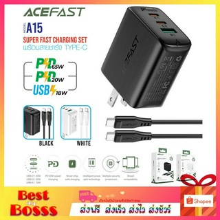 ACEFAST รุ่น A15 หัวชาร์จ แถมสาย ปลั๊กชาร์จ อะแดปเตอร์ ชาร์จเร็ว PD65W 1ช่องยูเอสบี 2ช่องไทป์ซี Fast Charge Wall Charger