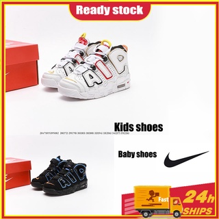 Nike Air Cushion Pippen รองเท้าผ้าใบ รองเท้าบาสเก็ตบอล รองเท้าวิ่ง สําหรับเด็กผู้ชาย 32 ชิ้น