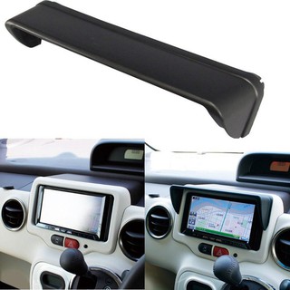 อุปกรณ์เสริม GPS Hood Sun Shade Navigator หน้าจอสำหรับรถยนต์