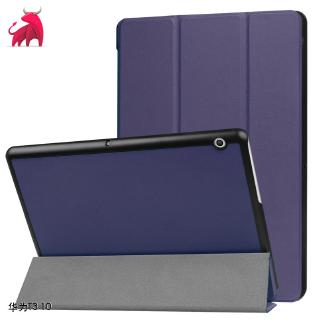 เคสซองหนังแบบพับได้สําหรับ huawei t 3 10 tablet t 3 9 . 6