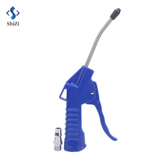 ปืนเป่าลม ปืนฉีดลม ฉีดลม ด้ามพลาสติก คุ้มค่า ราคาถูก!! air duster gun