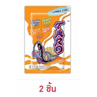 ทาโร ปลาสวรรค์รสบาร์บีคิว 38 กรัม / แพ็ค 2