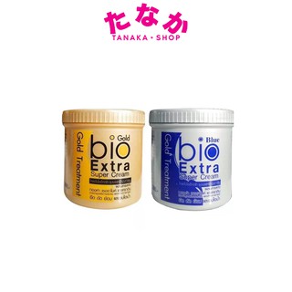 (1กระปุก) ทรีทเม้นท์ไบโอ กระปุก 500มล bio Extra Super Cream Gold Treatment 500ml