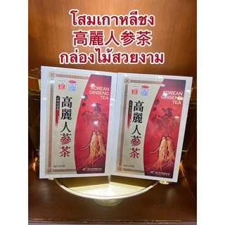 จับเลี้ยงชง 雜涼冲และหล่อฮั้งก้วยผสมเก็กฮวย罗漢果混合菊花 1ห่อใหญ่บรรจุ20ซอง1ซองบรรจุ10กรัม ชงดื่มแก้ร้อนใน แก้กระหายน้ำ แก้เจ็บคอ