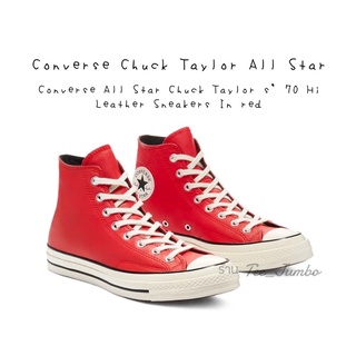 รองเท้า Converse All Star Chuck Taylor s’70 Hi Leather Sneakers In red 170370C 🐲👹 สินค้าพร้อมกล่อง รองเท้าหนัง