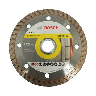 Bosch ใบตัดเพชร ตัดกระเบื้อง เซรามิค คอนกรีต ขนาด 105มม. 4" ดีที่สุดกับวัสดุหลากหลาย(Best for Universal) รหัส 2608603740