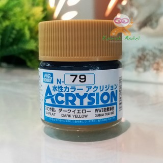 สีสูตรน้ำ Acrysion N79 DARK YELLOW - German Tank (3/4Flat) 10ml