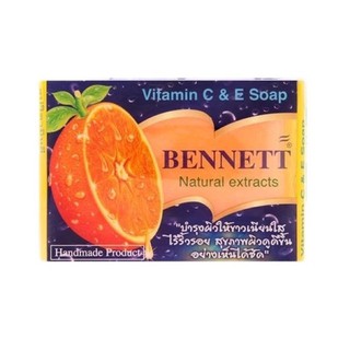 สบู่วิตามิน อี เบนเนท Bennett สูตรเพิ่มวิตามินซี(1ก้อน)