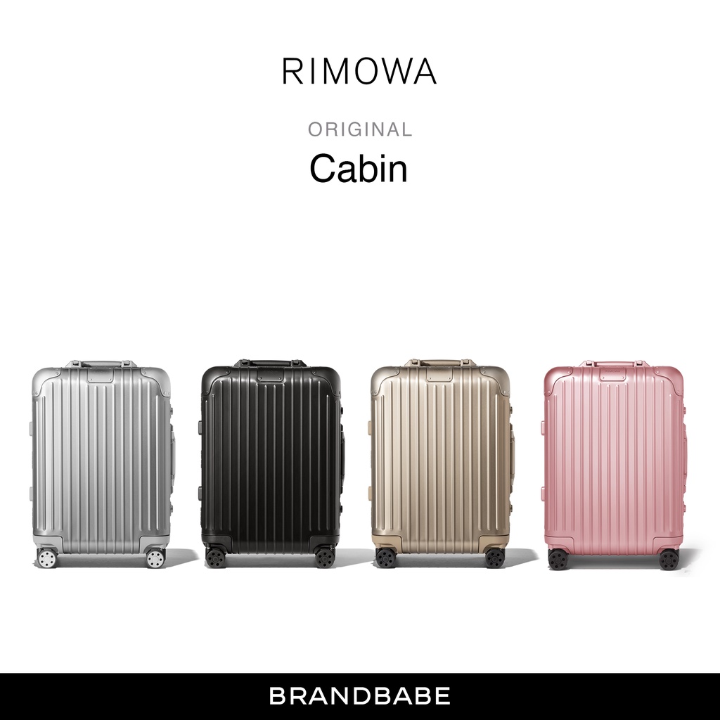 กระเป๋าเดินทาง RIMOWA Original Cabin
