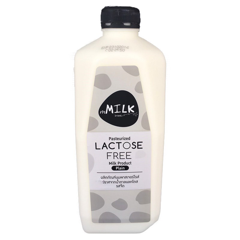 [ Free Delivery ]mMilk Lactose Free Milk 100percent 2000ml.Cash on delivery