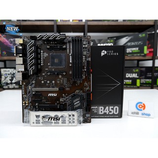 MAINBOARD (เมนบอร์ด) MSI B450-A PRO MAX (ของใหม่) (ใส่การ์ดจอได้ 6 ใบ) P11678