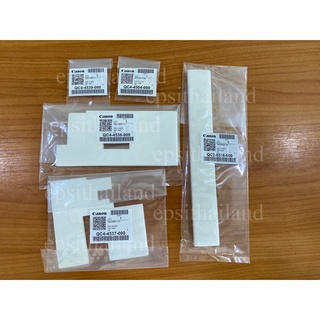 ฟองน้ำ (ของแท้ศูนย์) INK ABSORBER FOR CANON PIXMA MP258/287/245/486/IP1880/IP2770 QY5-0287-010