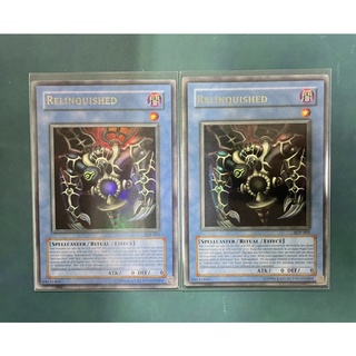 [20ปีที่แล้ว] SDP-001 Relinquished Ultra rare card Pegasus Yugioh Konami การ์ด ยูกิ อักษรทอง ของแท้ เปกาสัส