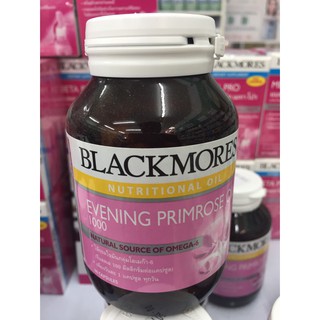 Blackmores Evening Primrose Oil 1000 mg 60 Capsules* 1 กระปุก