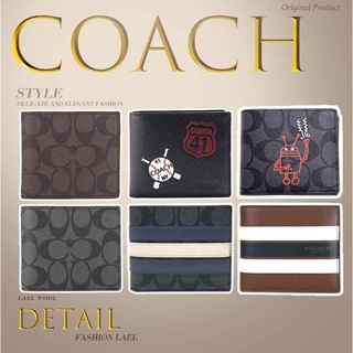 Coach, กระเป๋าสตางค์ผู้ชาย, F74993 F75086 F11945 F26072, กระเป๋าสตางค์สั้น, กระเป๋าสตางค์หนัง