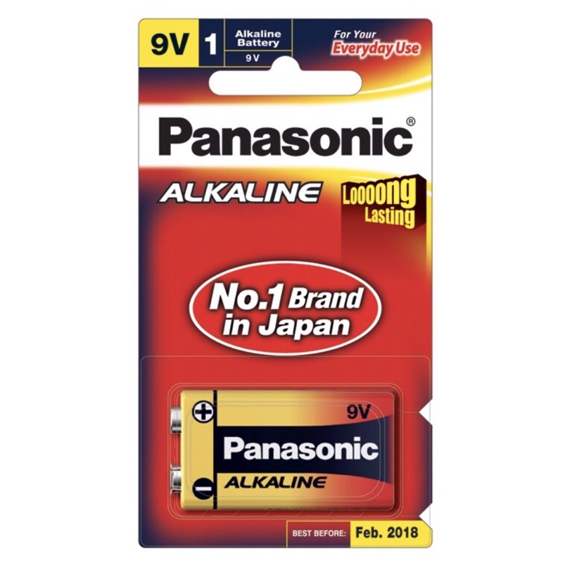 ถ่านอัลคาไลน์ 9V (1 ก้อน) พานาโซนิค 6LR61T/1B #2