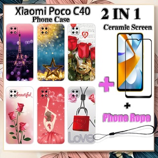 2 IN 1 เคสโทรศัพท์ Xiaomi Poco C40 พร้อมกระจกนิรภัยกันรอยหน้าจอเซรามิก ฟิล์มโค้ง โรแมนติก