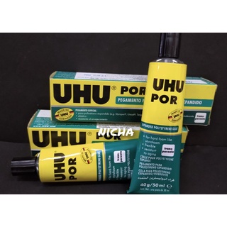 กาว UHU POR กาวยางพิเศษ 50ml./ กาวติดโฟม KID ART