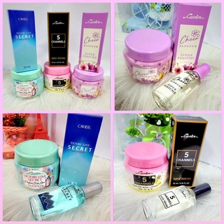 โลชั่นน้ำหอมคาเวียร์ ❎️น้ำหอม คาเวียร์  Cavier  Super Perfume and Lotion #Cavier💕 ชุดซื้อคู่ถูกกว่า 💕