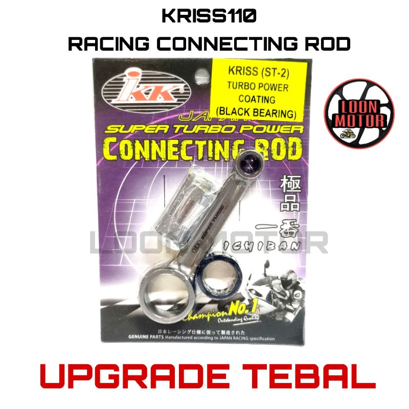 KRISS110 RACING CONNECTION ROD ST3 - IKK RACING