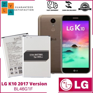 แบตเตอรี่ LG K10 2017 รุ่น BL46G1F / BL-46G1F Original