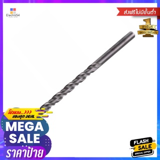 ดอกเจาะคอนกรีต BOSCH 6.5 มม.MASONRY DRILL BIT BOSCH 6.5MM