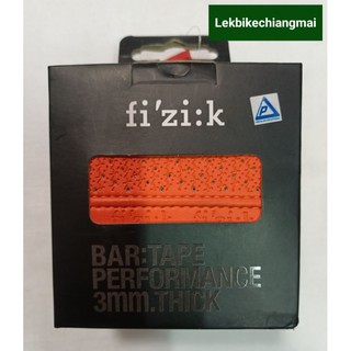 ผ้าพันแฮนด์ Fizik Bar Tape Performance Classic 3mm