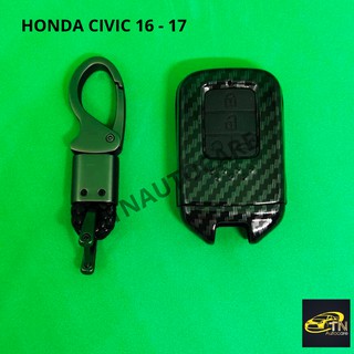 เคสกุญแจเคฟราสำหรับ ใส่กุญแจรีโมทรถยนต์ HONDA CIVIC 16 - 17