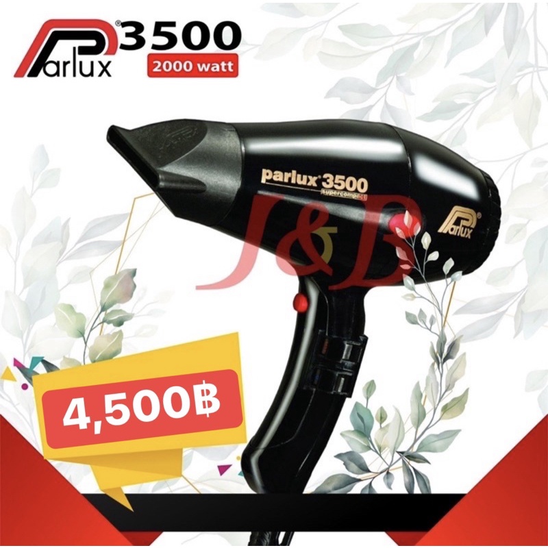 ✨ไดร์Parlux 3500 Ceramic&Ionic 2000วัตต์