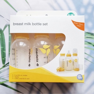 ชุดขวดเก็บน้ำนมแม่ Breast Milk Storage Bottles Set 250 ml, 3 Bottles (Medela®) ขวดนม พร้อมฝาครอบและจุก แพ็ค 3 ขวด