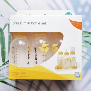 ชุดขวดเก็บน้ำนมแม่ Breast Milk Storage Bottles Set 250 ml, 3 Bottles (Medela®) ขวดนม พร้อมฝาครอบและจุก แพ็ค 3 ขวด