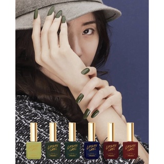 ยกเซ็ท Urban chic by Mostive นำเข้าจากเกาหลี มีอย.รับรอง