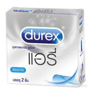 ถุงยางอนามัย ดูเร็กซ์ แอรี่ (Durex Airy) บางเฉียบเพียง 0.047มม. เพิ่มสัมผัสรักให้แนบแน่น ขนาด 52มม. บรรจุ 2ชิ้น