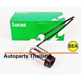 ปั้มติ๊ก LUCAS สำหรับ TOYOTA  NEW ALTIS ปี 2008 - 2012 (1ชิ้น)