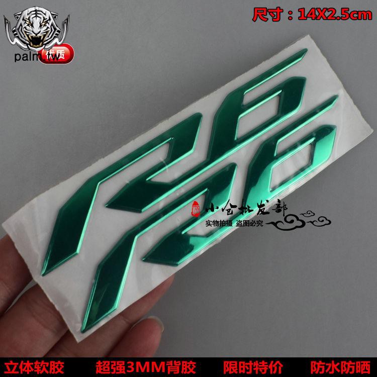 Yz - R 6 Yama Yz 600 สติ๊กเกอร์โลโก้สําหรับติดตกแต่งรถยนต์รถมอเตอร์ไซค์ ...