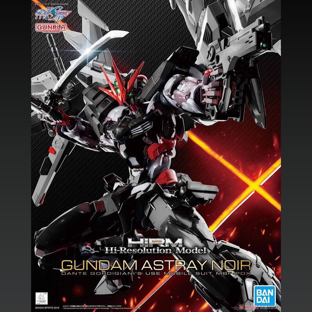 [Bandai] HiRM 1/100 Gundam Astray Noir (High-Resolution Model Gundam Astray Noir)