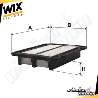 WIX กรองอากาศ CHEVLORET อาวิโอ 1.4/1.6 ปี11, Spin 1.5 ปี13 (WA9439)