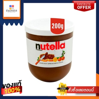 Nutella Hazelnut Spread with Cocoa 200g Made in Italy นูเทลล่า เฮเซลนัทบดผสมโกโกทาขนมปัง 200 กรัม ผลิตในประเทศอิตาลี