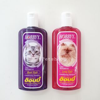 ⭐NEW⭐ แชมพูแมว hobbyy ขนาด300ml มี2สูตร