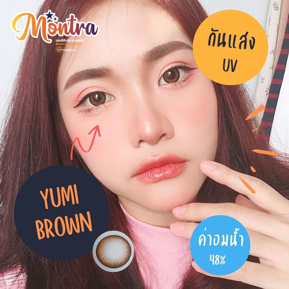 คอนแทคเลนส์✨ขนาดบิ๊กอาย✨ Yumi (Montra)