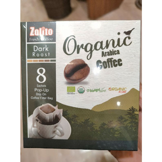 โซลิโต้ กาแฟคั่วบดออแกนิคอราบิกร้า 80 g. (10g.x8bag.)ZOLITO ORGANIC ARABIGA