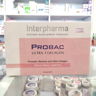 PROBAC Ultra Collagen โปรแบค อัลตรา คอลลาเจน บำรุงผิว 30ซอง