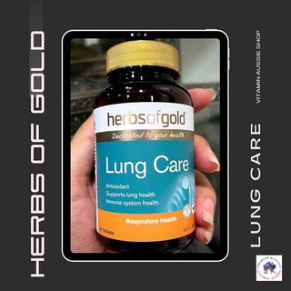 Herbs of Gold Lung Care 60 เม็ด หมดอายุ 7/24