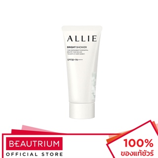 ALLIE Chrono Beauty Tone Up UV SPF50+ PA++++ ครีมกันแดด 60g