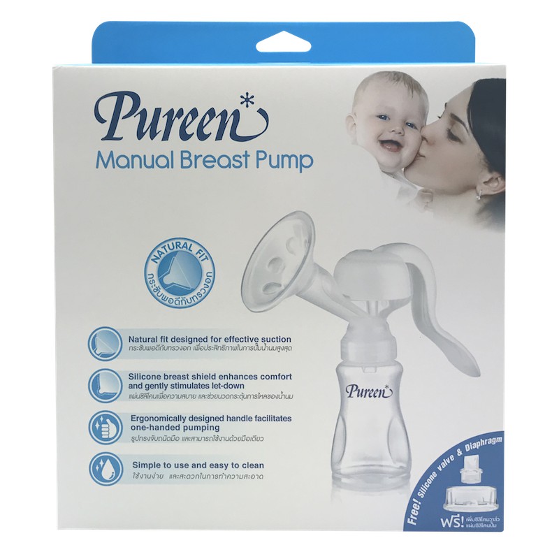 pureen manual breast pump