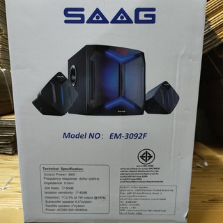 ลำโพงบลูทูธ SAAG ร่น EM-3092F