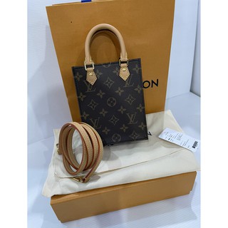 New Lv Petit sac plat dc20