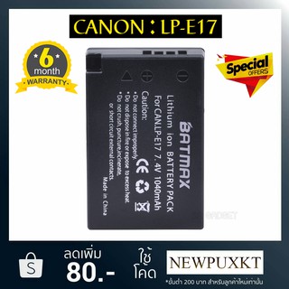 battery charger canon lpe17 lp-e17 เเบตกล้อง เเท่นชาร์จกล้อง กล้อง canon M3  M5  M6  760D  750D  800D  77D  200D